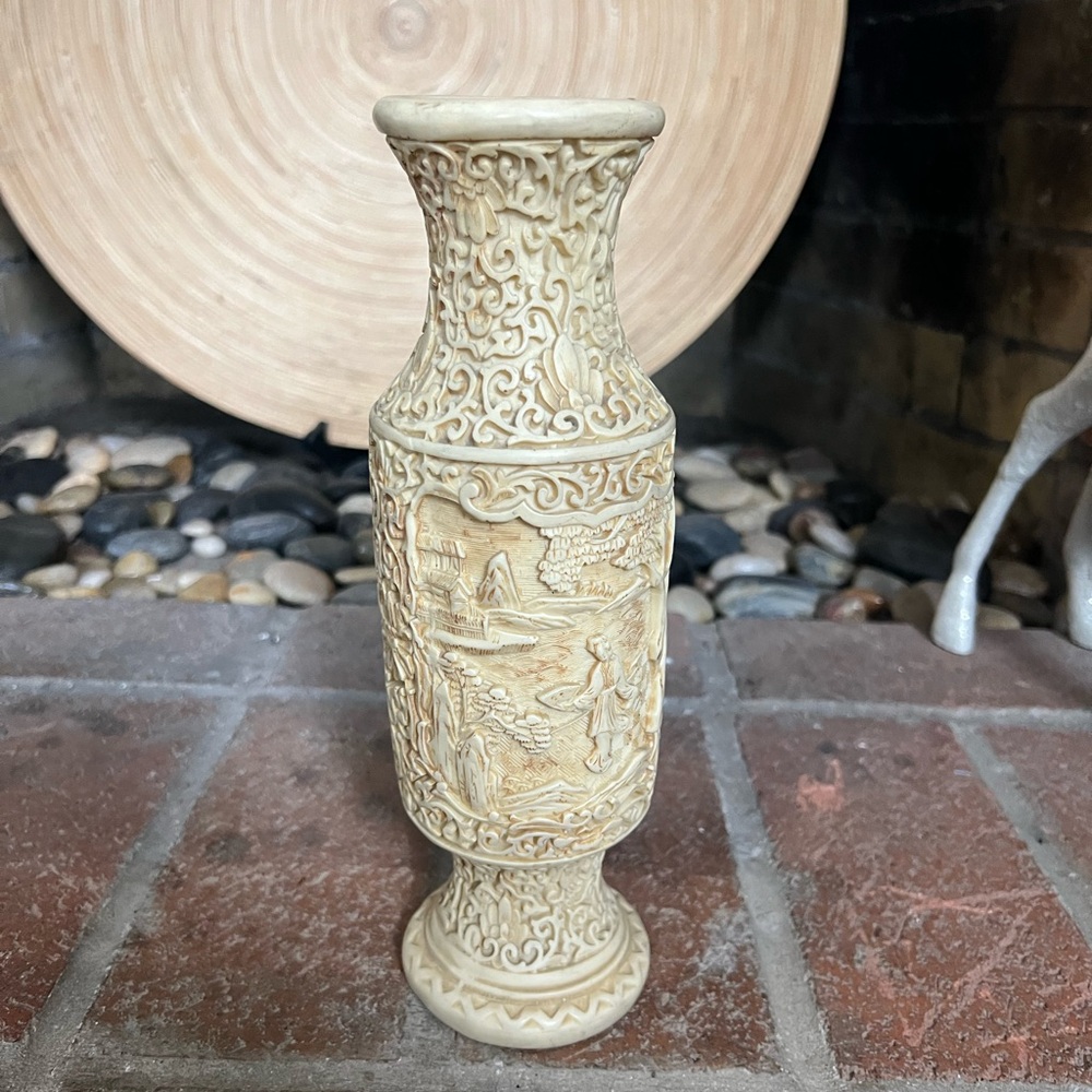 Vintage Asian Carved Vase